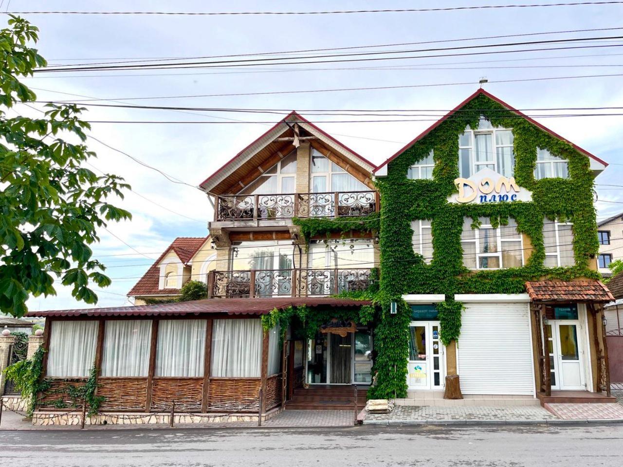 Racu Hotel Comrat Kültér fotó